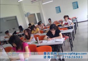 供應重慶會計上崗證報名服務及仁和會計培訓資源轉讓