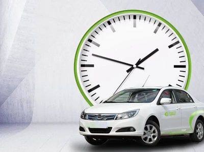 4月15日起申請最高3000元紅包！新規(guī)實施影響小微型客車租賃經(jīng)營服務