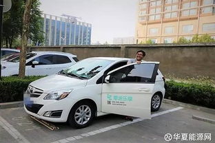 共享汽車為何紛紛“逃離”北京 一半是海水，一半是火焰